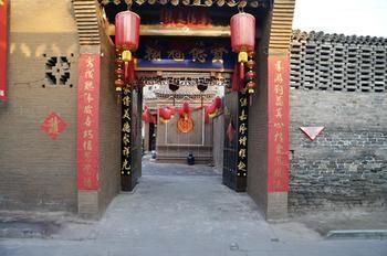 Qiujia Inn Pching-jao Exteriér fotografie